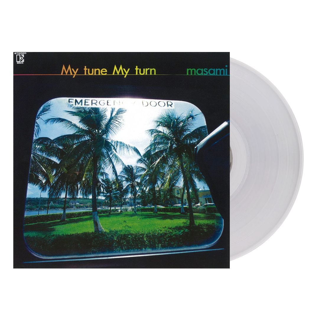 WQJL-143 - Masami Yoshida - My Tune, My Turn (Japanese Import)