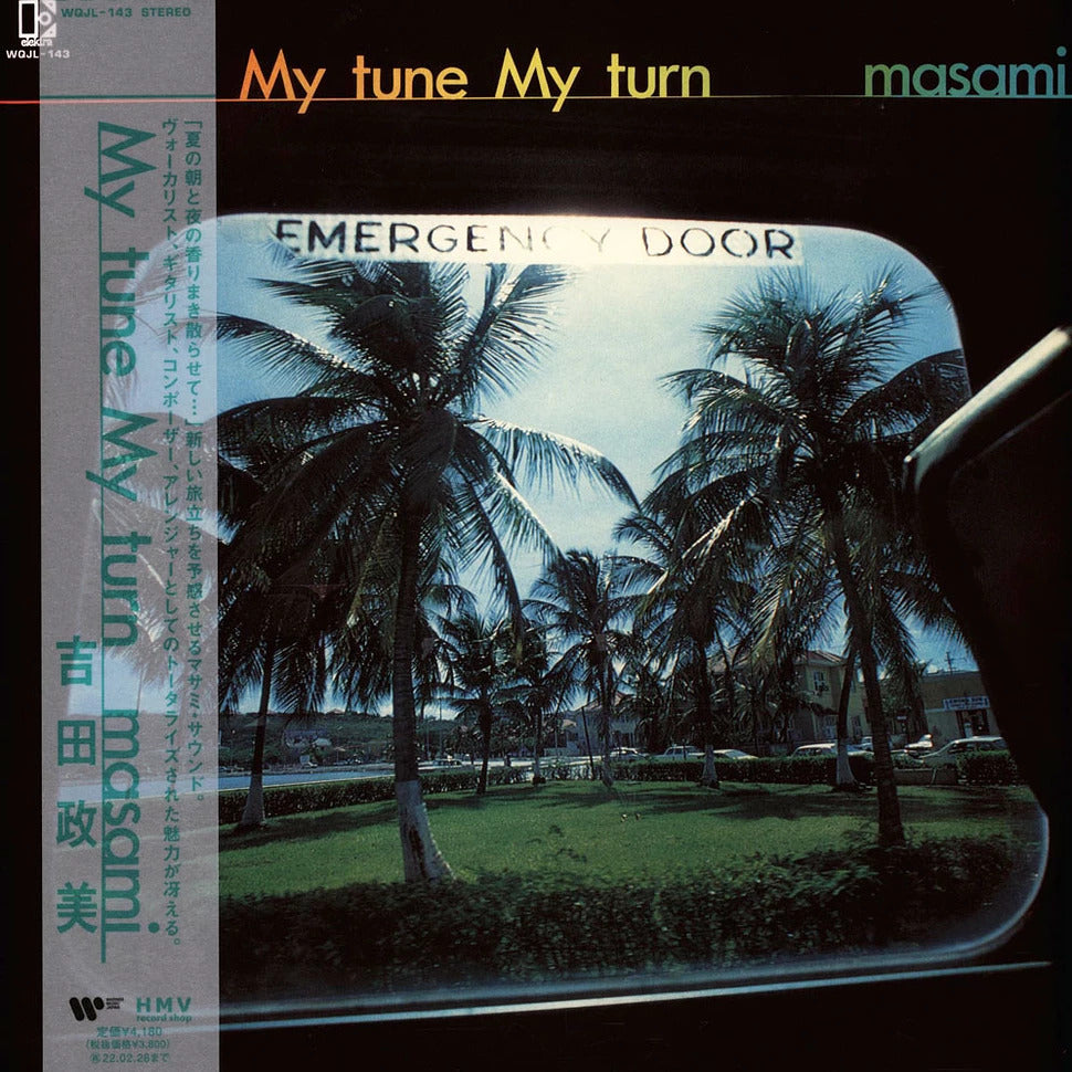 WQJL-143 - Masami Yoshida - My Tune, My Turn (Japanese Import)