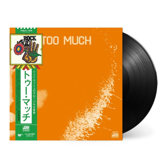 WQJL-169 - Juni Rush & Too Much - Too Much
