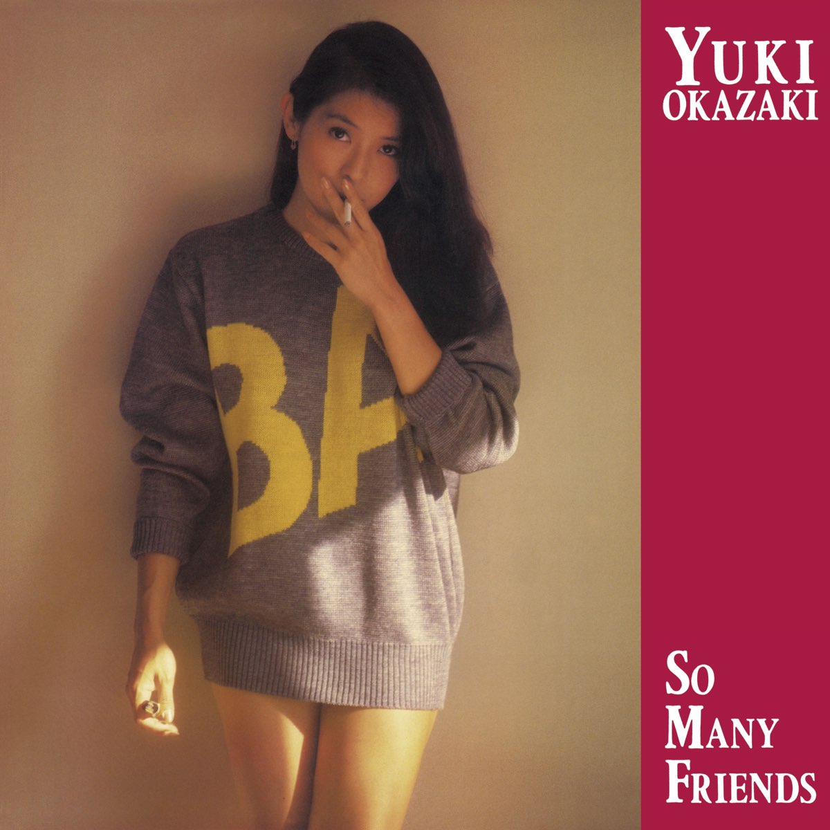 So Many Friends [Japanese Import] - Yuki Okazaki | Helix Sounds