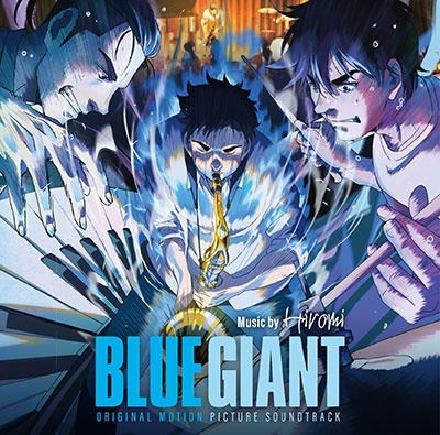 UCJJ-9039-40 - Hiromi - Blue Giant (Original Soundtrack)