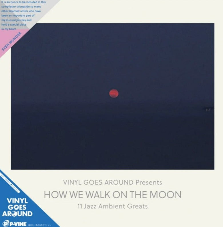 How We Walk on the Moon-Various Artists Vinyl-Helix Sounds