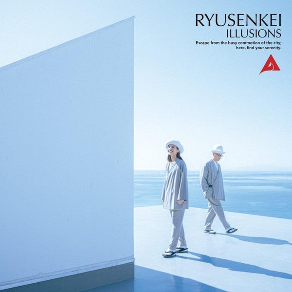 Illusions by Ryusenkei on Black Vinyl-Great Tracks-Helix Sounds