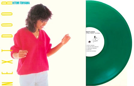Next Door-Hitomi Tohyama on Clear Green Vinyl-Helix Sounds