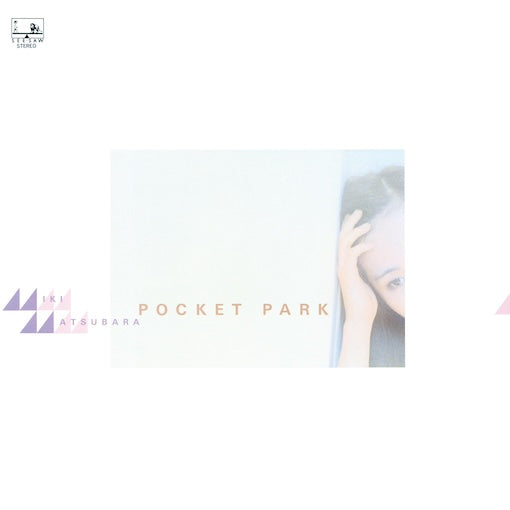 Pocket Park-Miki Matsubara on TBD Vinyl-Helix Sounds