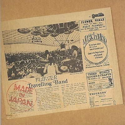 Made In Japan-Flower Travellin' Band on Black Vinyl-Helix Sounds