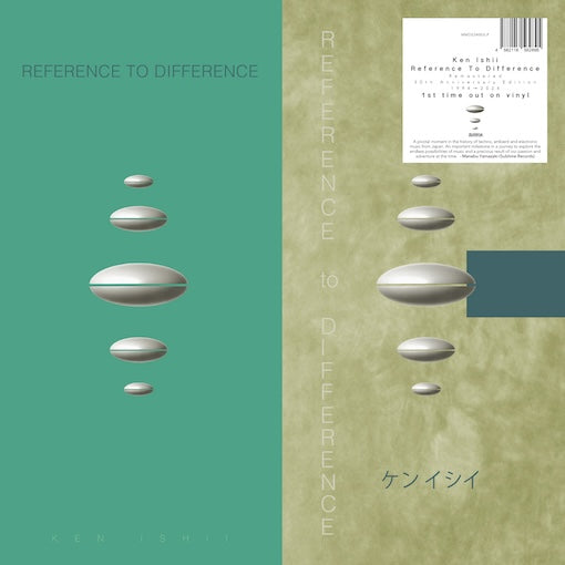 Reference to Difference-Ken Ishii on Black Vinyl-Helix Sounds