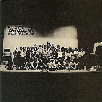 Make Up-Flower Travellin' Band on Black Vinyl-Helix Sounds