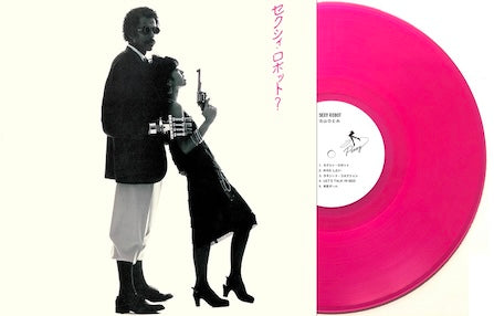 Sexy Robot by Hitomi Tohyama Pink Vinyl-Helix Sounds