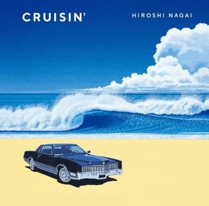Favorite 77th Anniversary Box (Deluxe Book Set)-Hiroshi Nagai -Helix Sounds