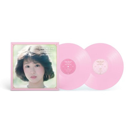 Seiko My Love: Yoshiko Miura Works-Seiko Matsuda Vinyl-Helix Sounds