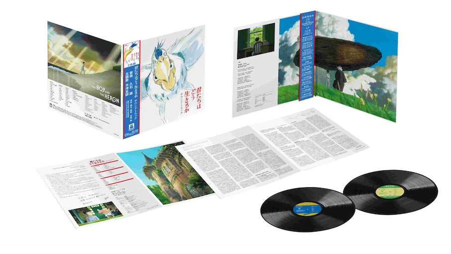 The Boy And The Heron (Original Soundtrack)-Joe Hisaishi Vinyl-Helix Sounds