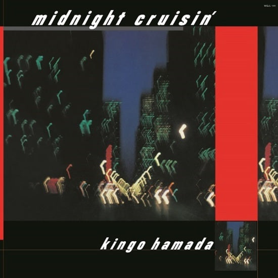 WQJL-159 - Kingo Hamada - Midnight Cruisin'