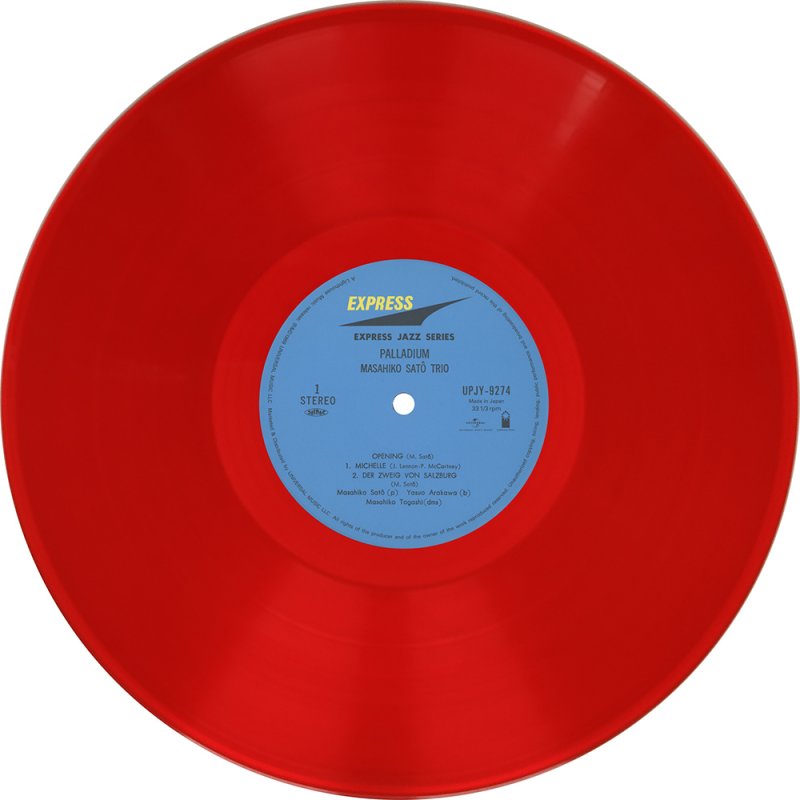 Palladium-Masahiko Sato Trio Vinyl-Helix Sounds