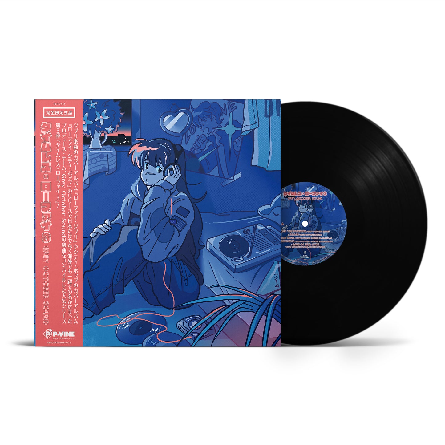 TIMELESS Lo-Fi 3-Grey October Sound on Vinyl-Helix Sounds