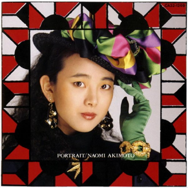 Portrait-Naomi Akimoto on Black Vinyl-Helix Sounds