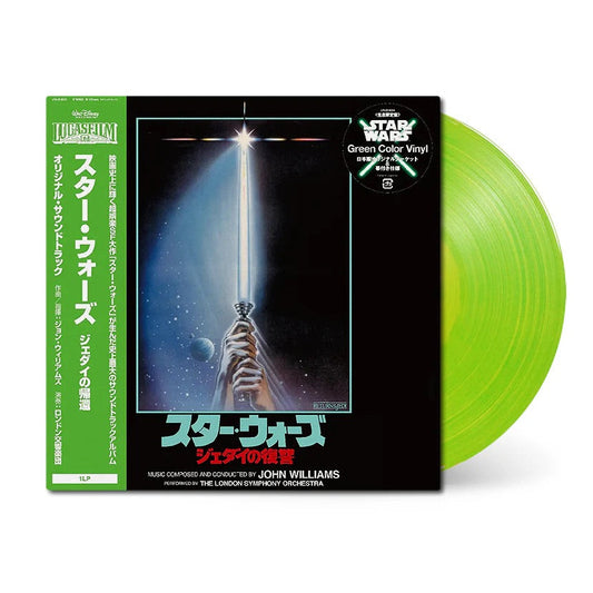 Star Wars: Return of the Jedi (Original Motion Picture Soundtrack)
