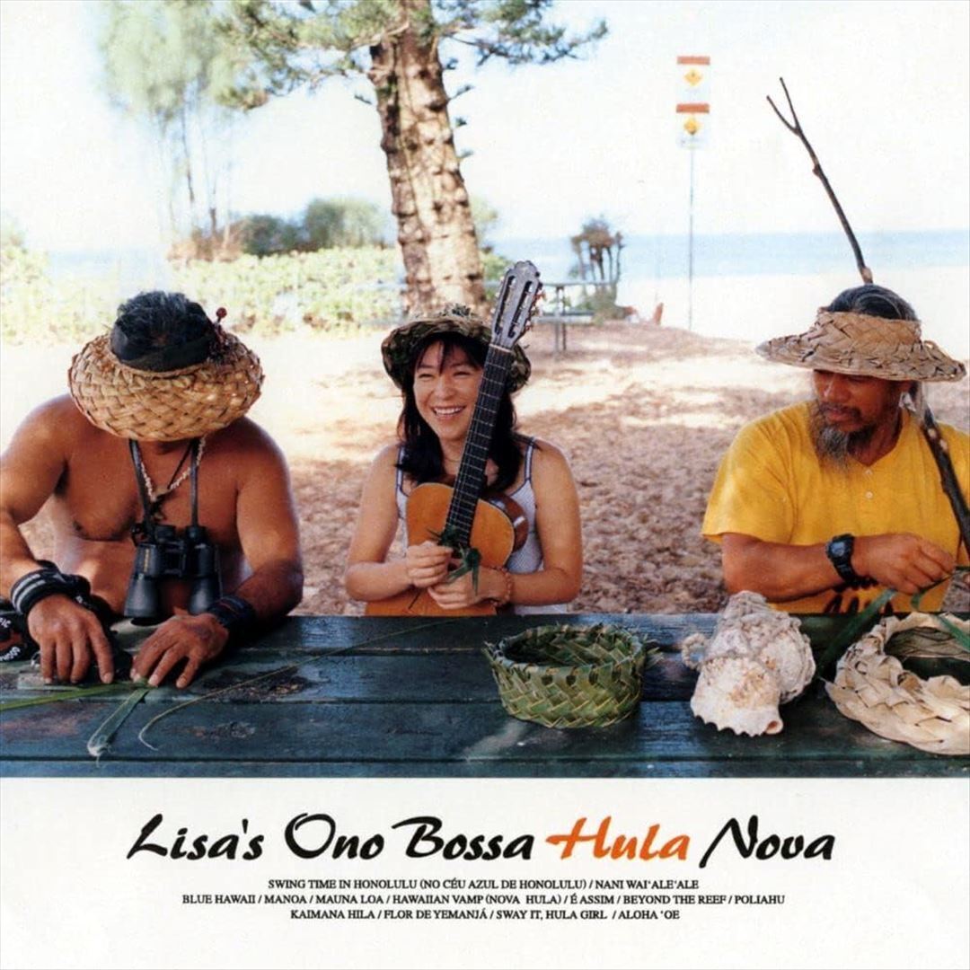 UPJY-9317 - Lisa Ono - Bossa Hula Nova
