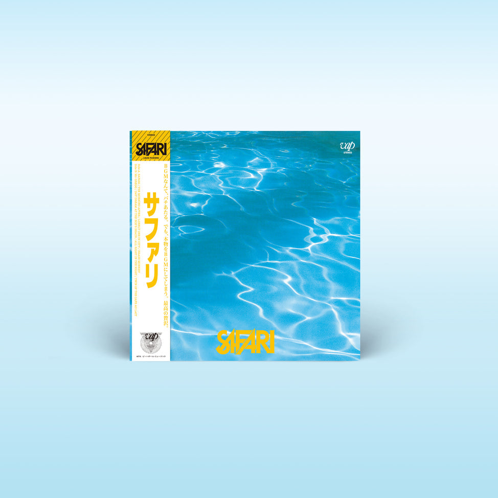 Safari by Safari on Blue Vinyl-Beat Ball Music-Helix Sounds