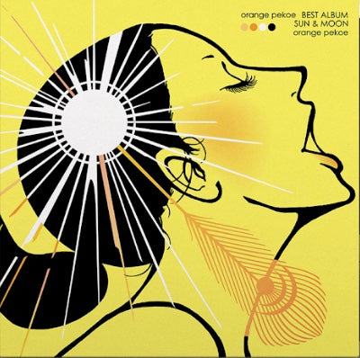 Best Album: Sun & Moon-Orange Pekoe on Black Vinyl-Helix Sounds