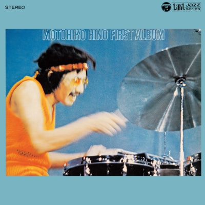 HMJY125 - Motohiko Hino - First Album