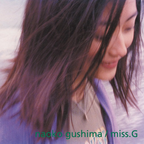 miss.G by Naoko Gushima on Purple Vinyl-Universal Music Japan-Helix Sounds