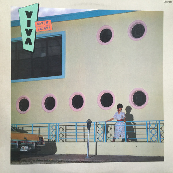 Viva-Harumi Ohzora Black Vinyl-Helix Sounds