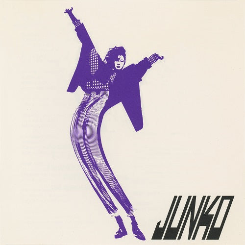 Communication (2024 Limitied Color Edition)-Junko Yagami Vinyl-Helix Sounds