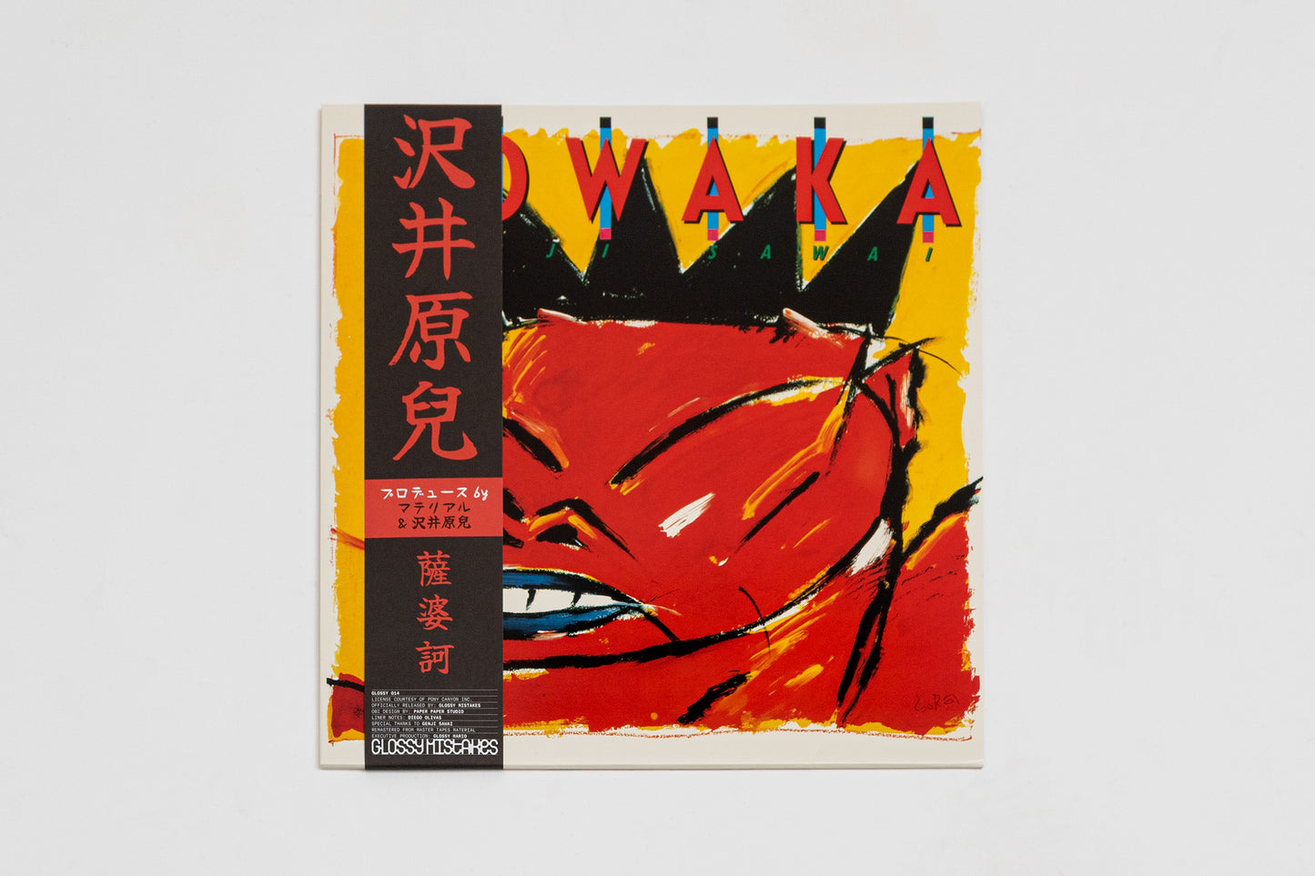 GLOSSY014 - Genji Sawai - Sowaka