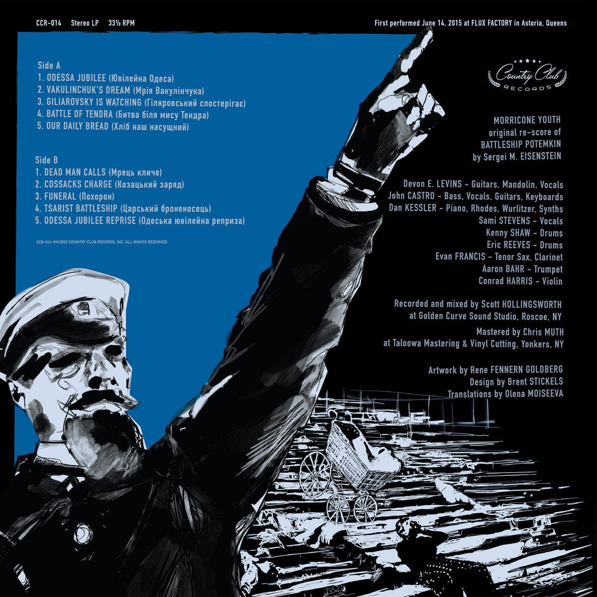 Battleship Potemkin (Black Friday RSD EU Exclusive) - Morricone Youth | Helix Sounds
