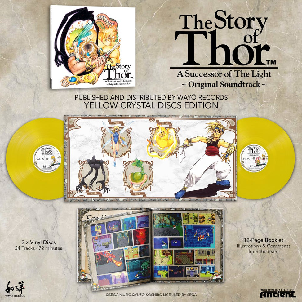 The Story of Thor: A Successor of the Light (Original Soundtrack)-Yuzo Koshiro Vinyl-Helix Sounds
