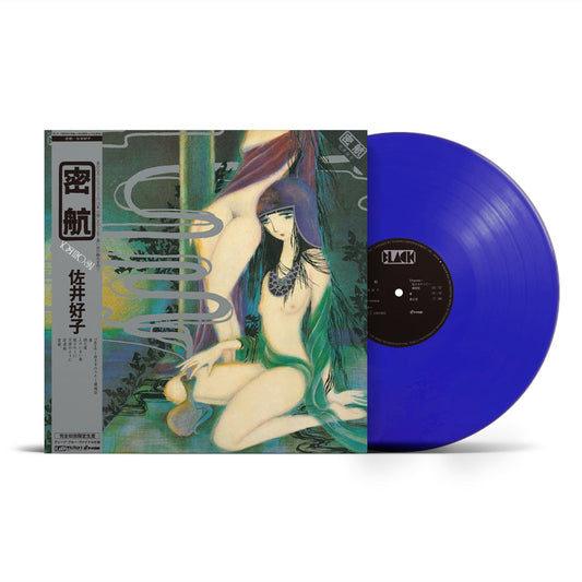 Mikkou by Yoshiko Sai on Blue Vinyl-P-Vine Records-Helix Sounds