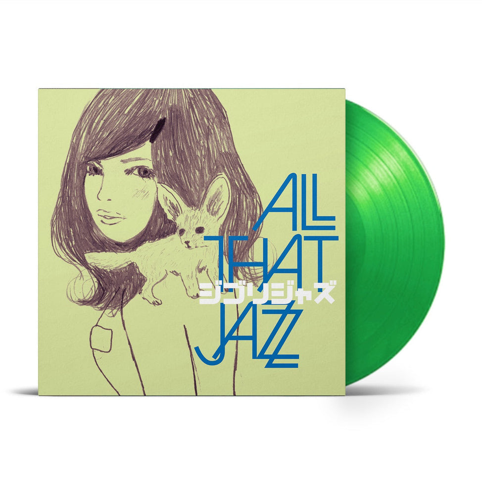 Ghibli Jazz-All That Jazz on Green Vinyl-Helix Sounds