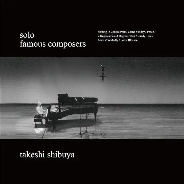 famous composers-Takeshi Shibuya on Black Vinyl-Helix Sounds