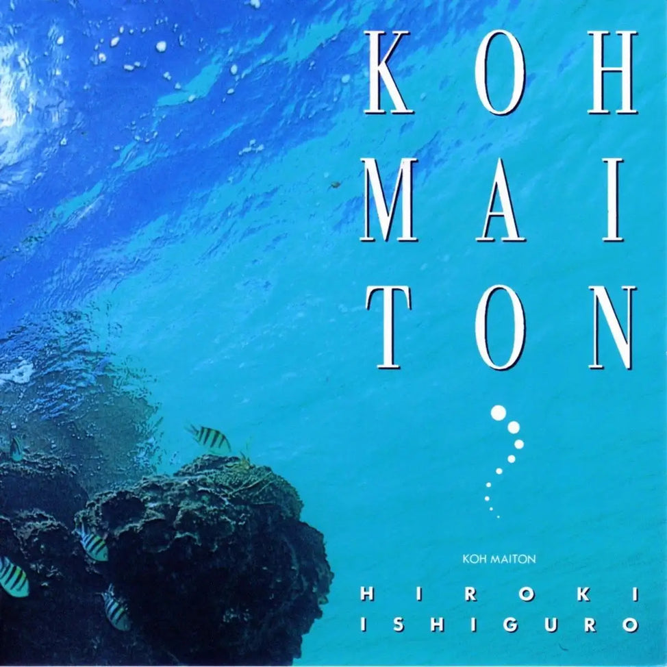 Koh Maiton-Hiroki Ishiguro Vinyl-Helix Sounds