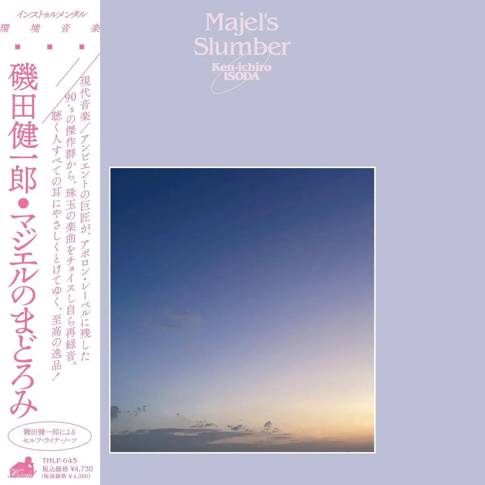 Majel's Slumber-Kenichiro Isoda on Black Vinyl-Helix Sounds