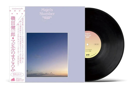 Majel's Slumber-Kenichiro Isoda on Black Vinyl-Helix Sounds