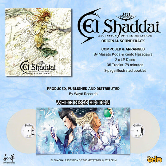 El Shaddai: Ascension of the Metatron (Original Soundtrack)-Masato Koda & Kento Hasegawa Vinyl-Helix Sounds