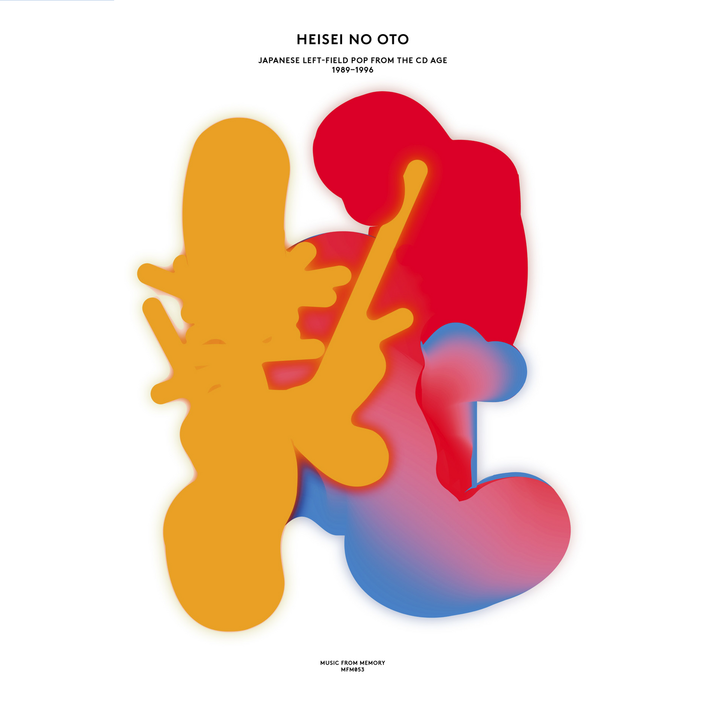 Heisei No Oto - Japanese Left-Field Pop From The CD Age (1989-1996)-Various Artists Vinyl-Helix Sounds