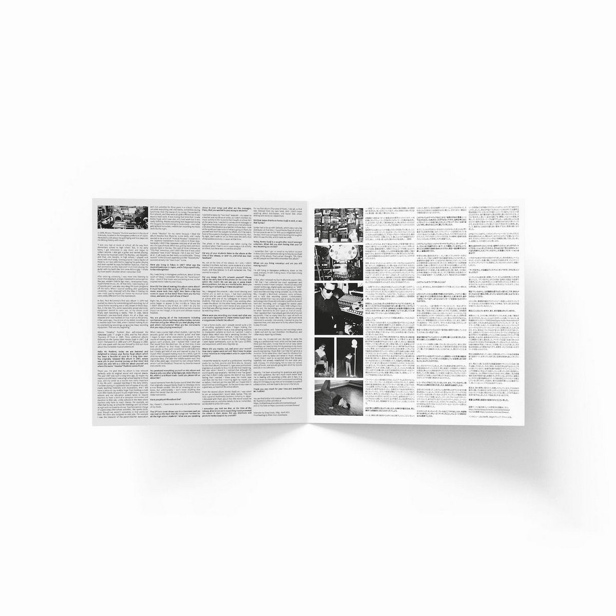 180GRELP01 - Hoodoo Fushimi - Kenka Oyaji