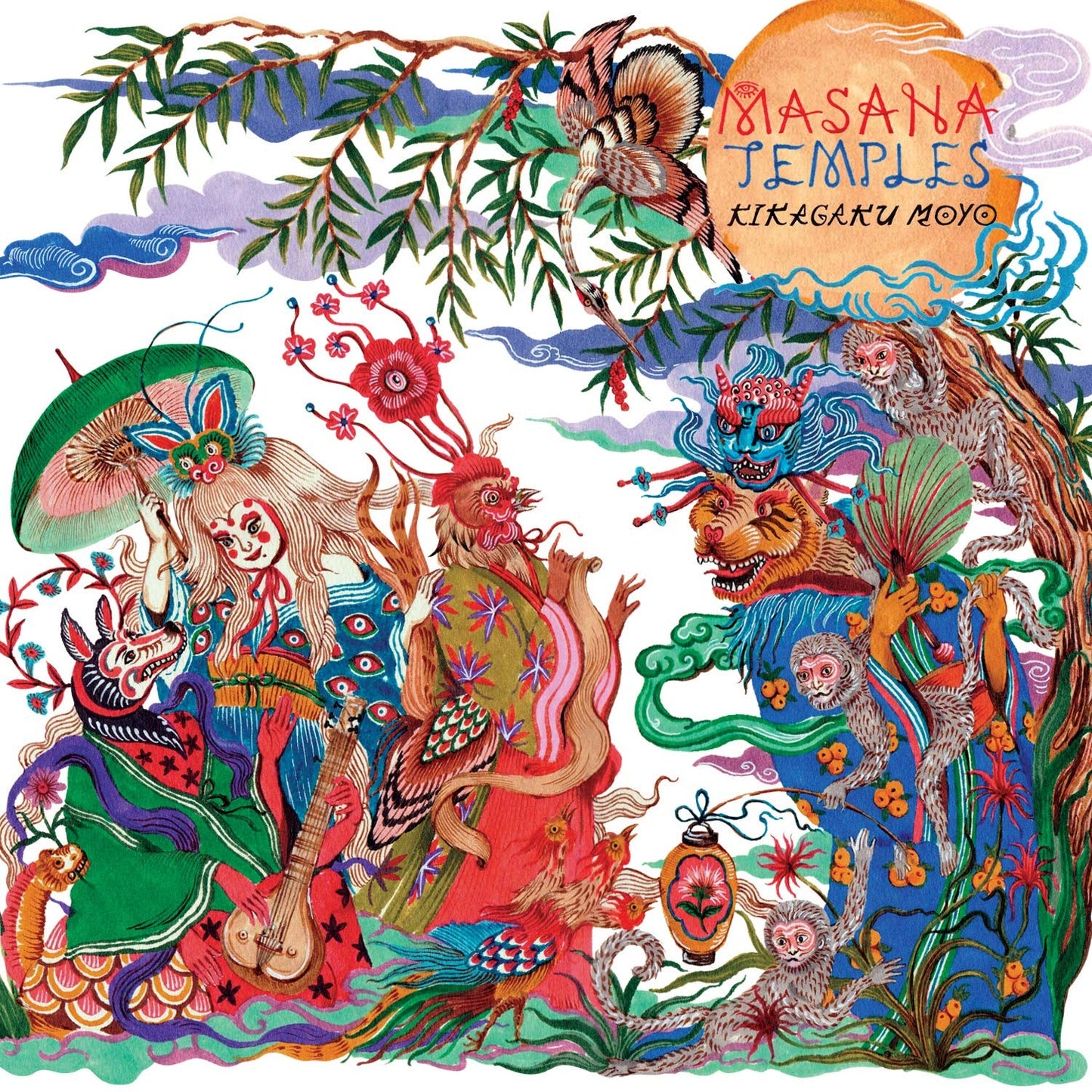 GGB-017 - Kikagaku Moyo - Masana Temples