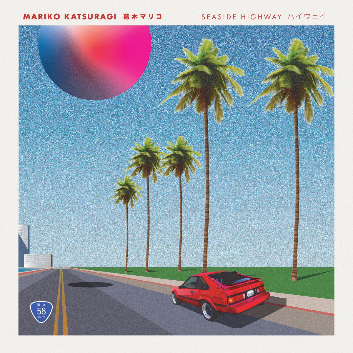 MMV001 - Mariko Katsuragi - Seaside Highway