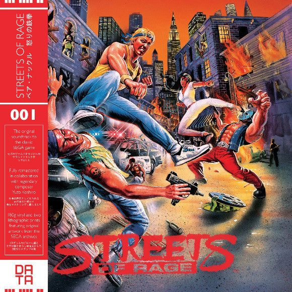 DATA001 - Yuzo Koshiro - Streets of Rage