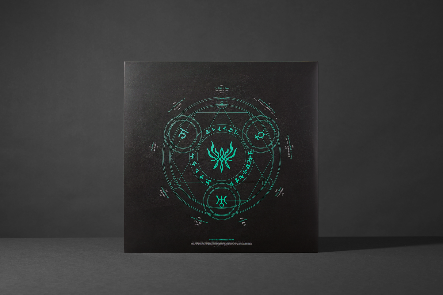 Crest Of Flames - ROZEN | Helix Sounds