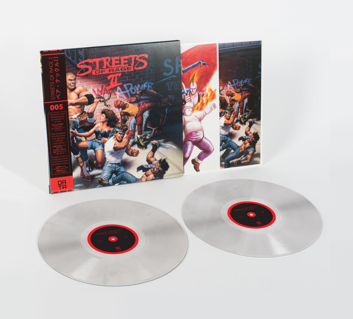 Data Discs | Yuzo Koshiro & Motohiro Kawashima - Streets of Rage 2