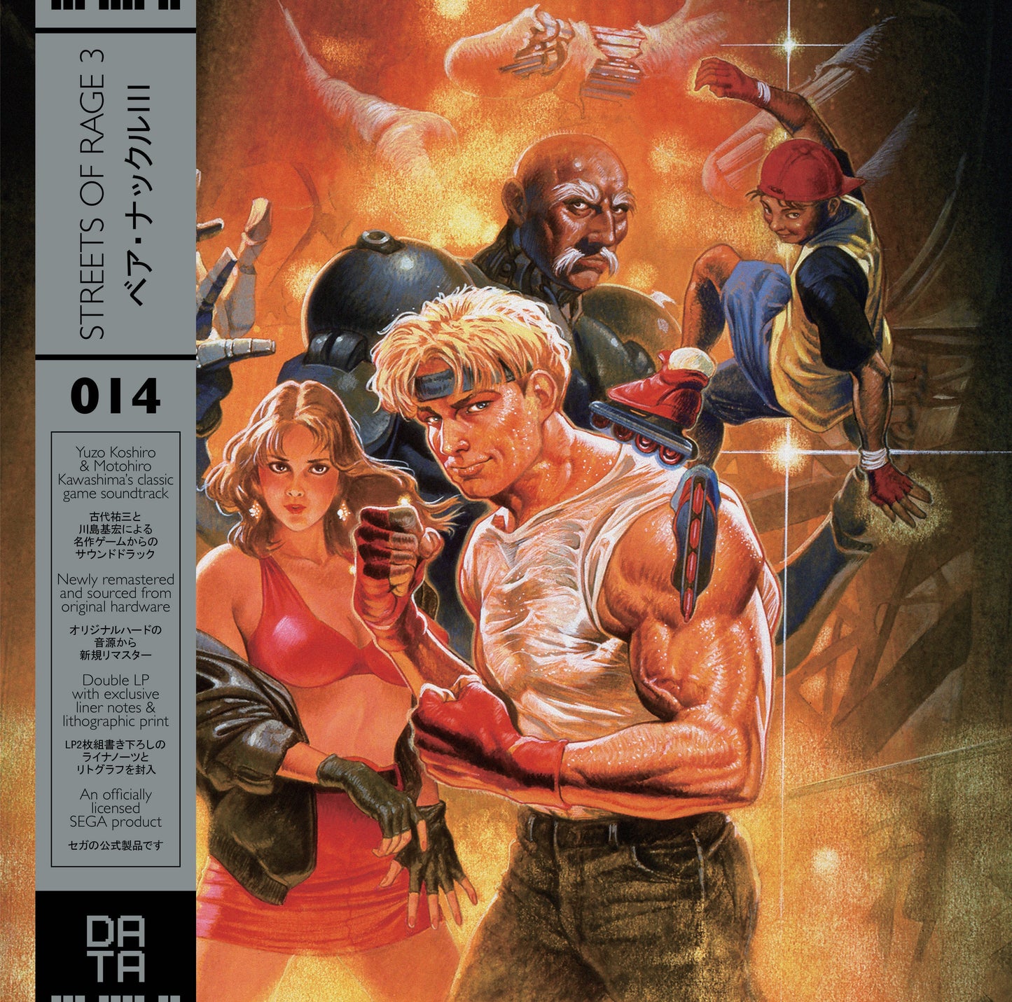 DATA014 - Yuzo Koshiro & Motohiro Kawashima - Streets of Rage 3