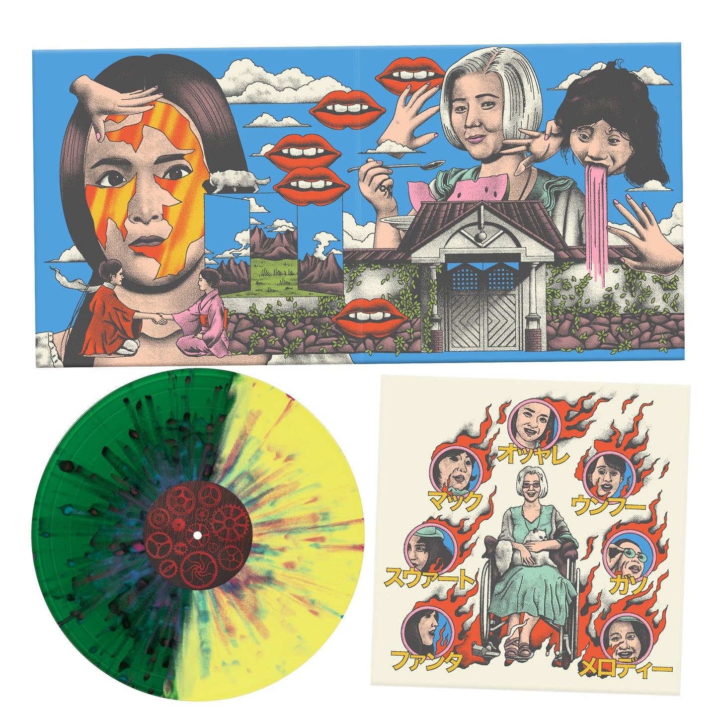 WW145 - Asei Kobayashi, Mickie Yoshino, Godiego - House (Hausu) (Original Motion Picture Soundtrack)