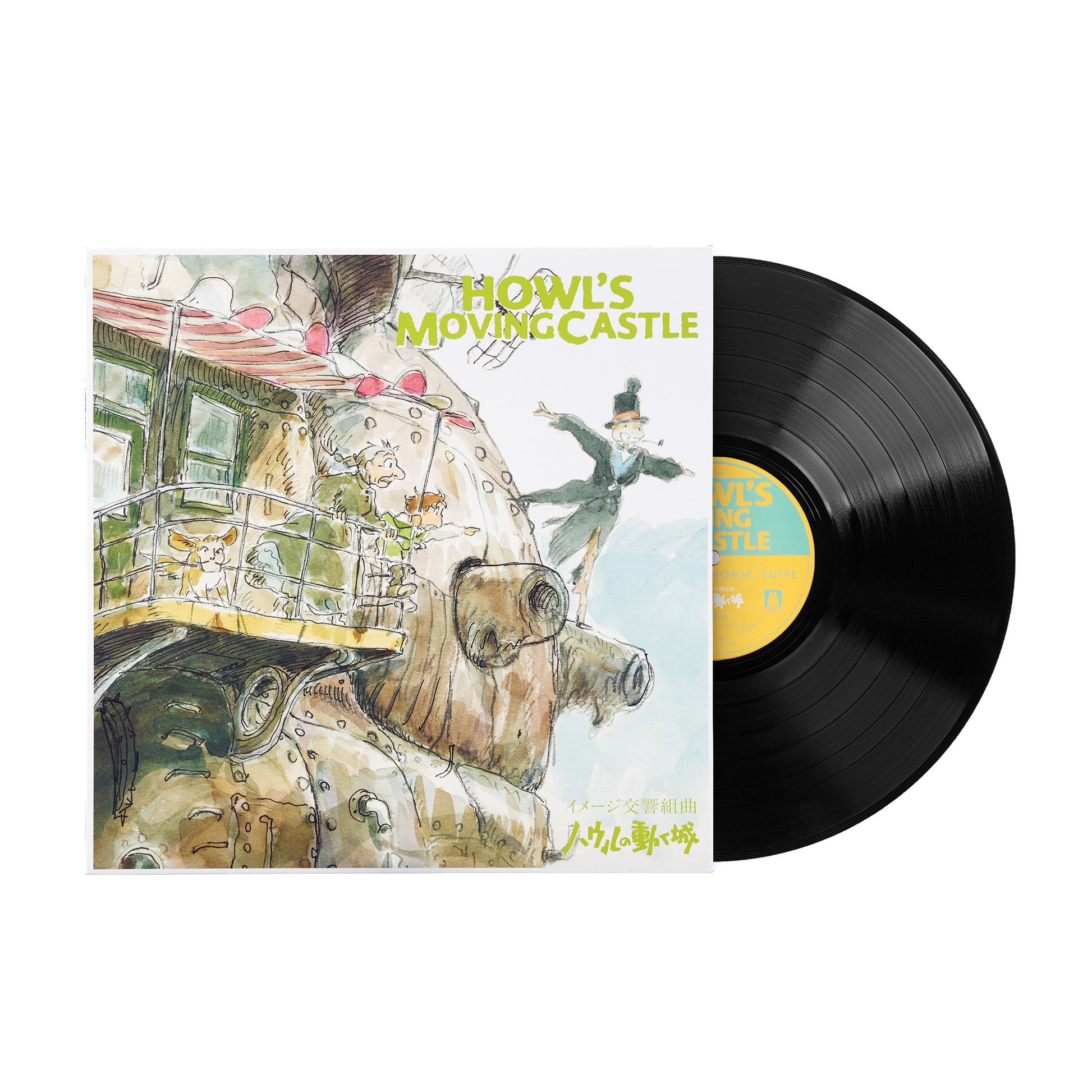 TJJA-10029 - Joe Hisaishi - Howl’s Moving Castle: Image Symphonic Suite