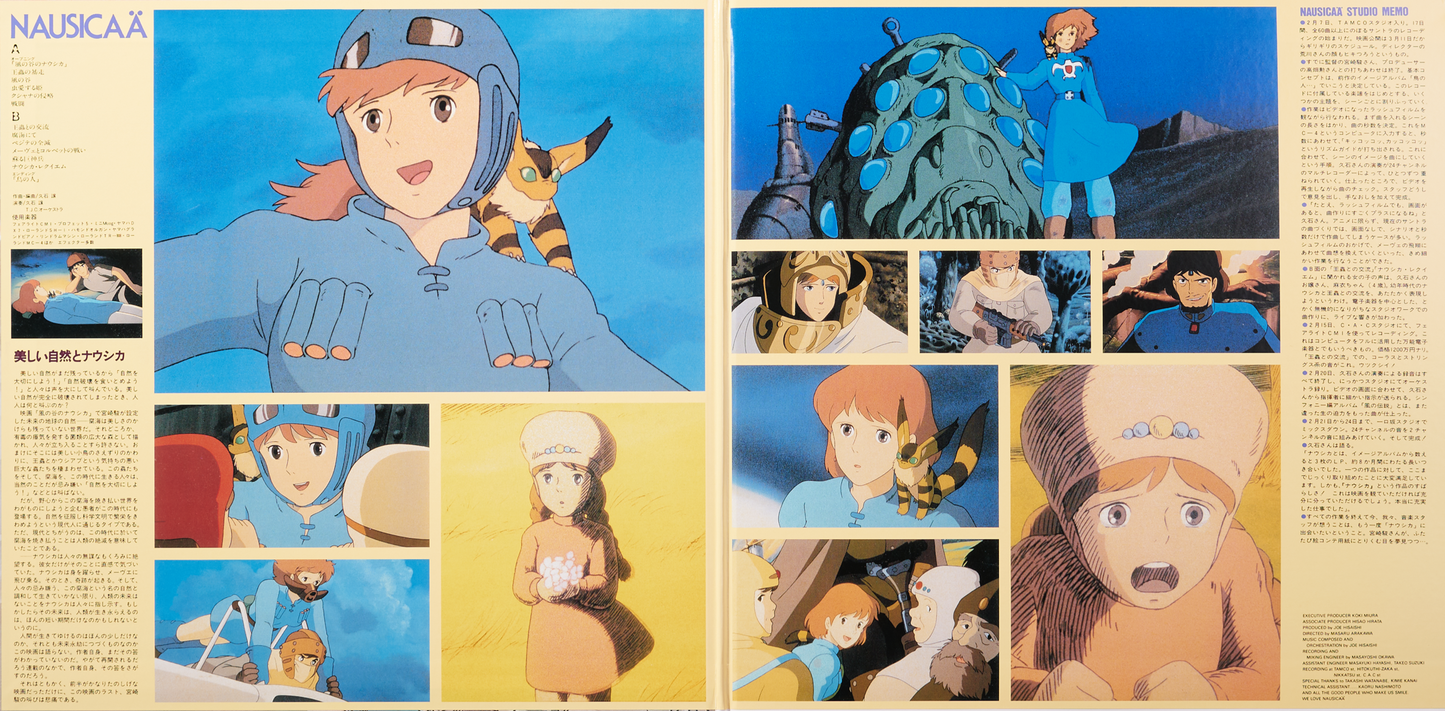 TJJA-10009 - Joe Hisaishi - Nausicaa Of The Valley Of Wind Soundtrack