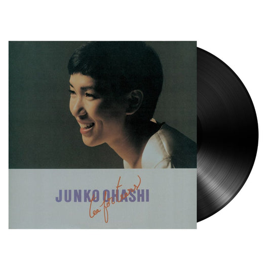 Tea for Tears - Junko Ohashi | Helix Sounds